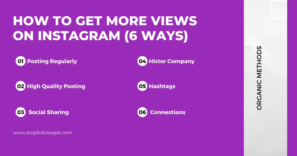 How to Get more views on instagram (6 ways)